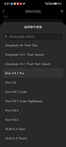 Screenshot_2026-10-24-08-27-41-608_app.bitbear.tav