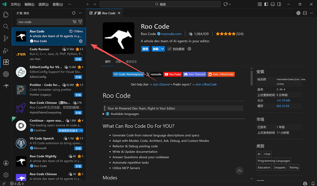 【福利】开了个 Kimi 会员，送个 Coding API Key（附官方使用教程） - 福利羊毛 - LINUX DO