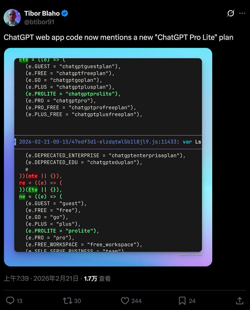 chatgpt新套餐？ - 前沿快讯 - LINUX DO
