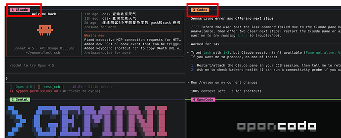 [ccb 5.0] 来袭， codex翻身做主人!!!1.20日更新 - #77，来自 user1604 - 开发调优 - LINUX DO
