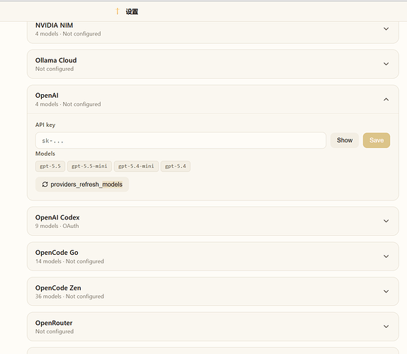 Hermes-agent WebUI 配置 - #7，来自 flymeto - 开发调优 - LINUX DO