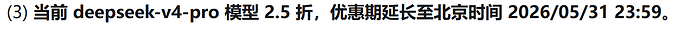 QQ_1777347443712