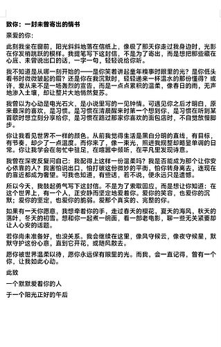 Screenshot_2026-05-23-19-13-13-920_com.tencent.mm_1779535282383edit