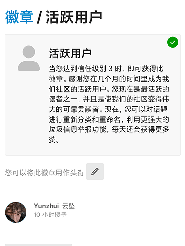 Screenshot_2026-01-12-14-08-48-750_com.android.chrome