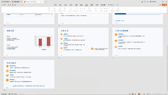 Desktop Screenshot 2025.11.08 - 15.50.03.38