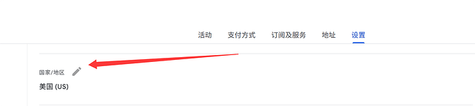 QQ_1782712633096