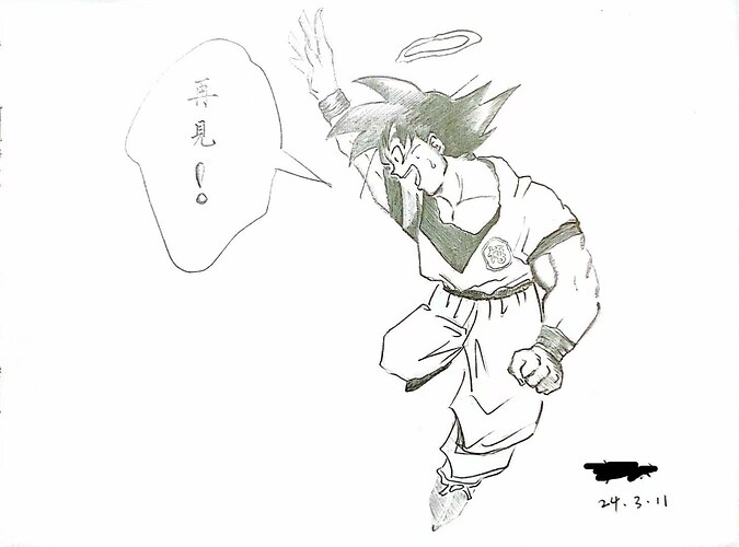 微信图片_20260901165128