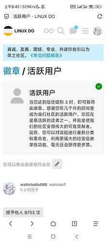 Screenshot_2026-02-04-08-43-26-441_mark.via