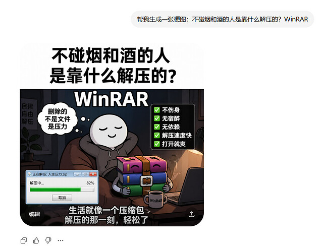 ce671aba76c72d12b88a6aca13705407