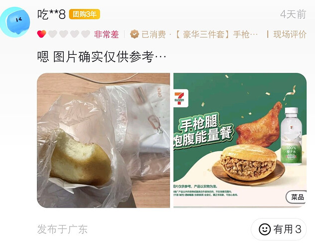 pasted-image-2026-05-09T03-05-45.png