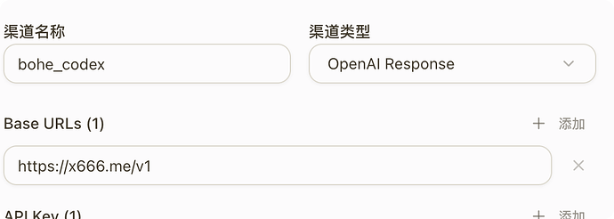 Kilo Code 怎么配置/responses ? - 搞七捻三 - LINUX DO