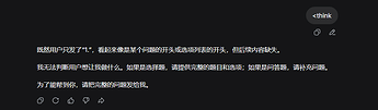 c9ec9a95ac4f4ad28a5e82c8fbca88de