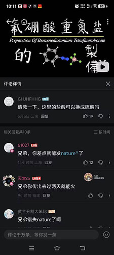 pasted-image-2026-05-10T04-17-20.png