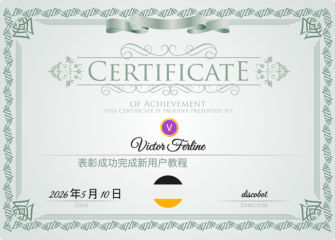 QQ1778393859554