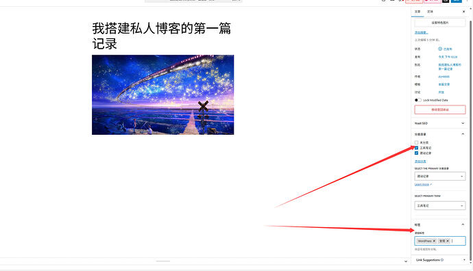 QQ20260510-223316