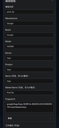 Screenshot2026-05-22-20-40-23-14baaa51257c82a8b3f281ce09e6f2493f