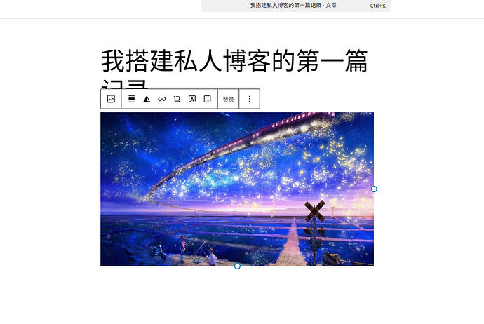 QQ20260510-222432