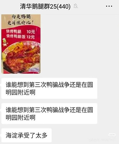 pasted-image-2026-06-11T09-10-47.png