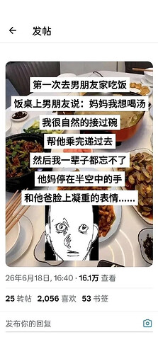 pasted-image-2026-06-25T05-03-28.png