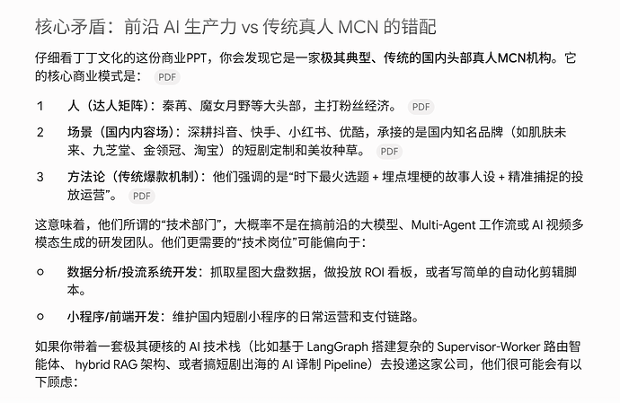 屏幕截图 2026-06-01 173956