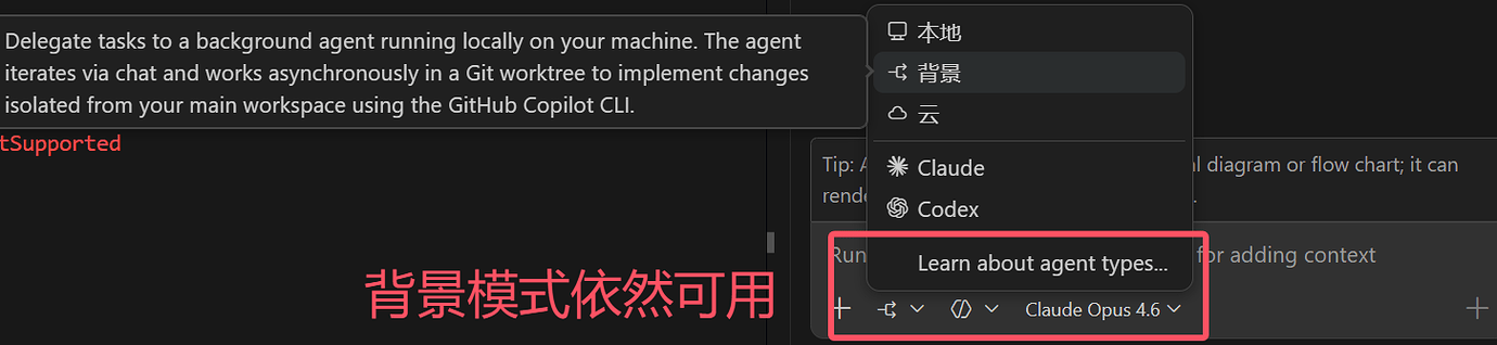 github copilot的Claude模型恢复方案 - 开发调优 - LINUX DO