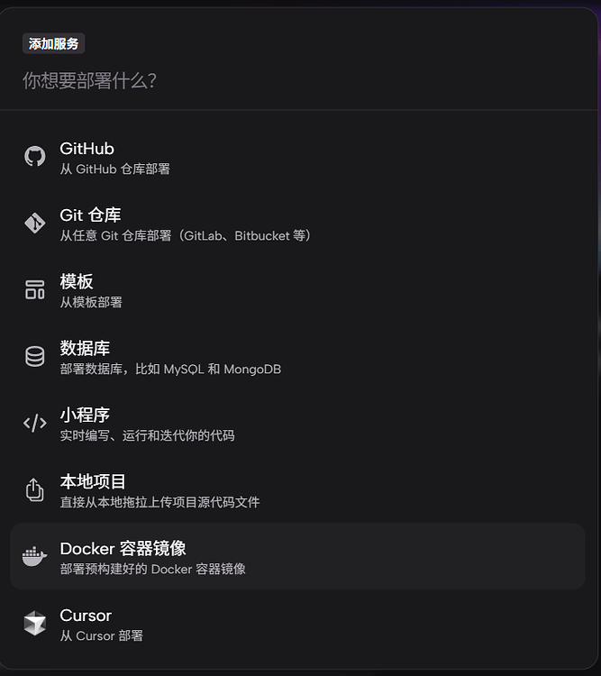 Linux Octopus 【木子狸的指北指南】01 Octopus 的部署与使用 - 开发调优 - LINUX DO