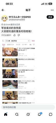 pasted-image-2026-05-09T03-18-49.png