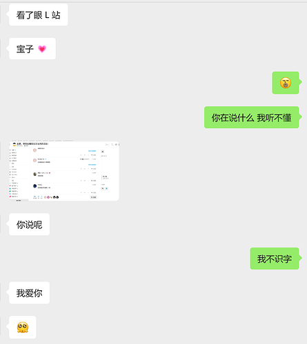 50987ee1-1e90-44b8-8b2d-f863ed7081ae