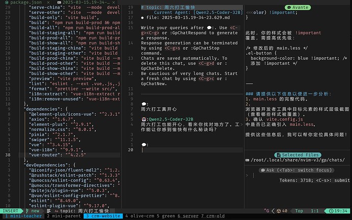 有习惯用vim的佬友吗？ - #37，来自 Andy_0 - 开发调优 - LINUX DO