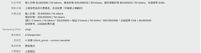 截屏2026-05-31 22.44.16