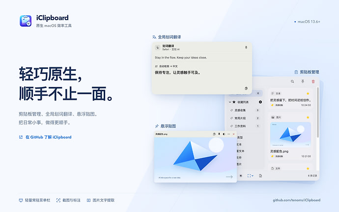 ⬆️AI做的