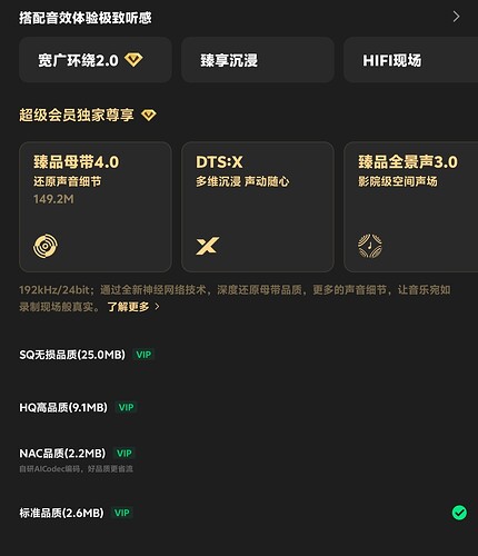 Screenshot_20260609_123842