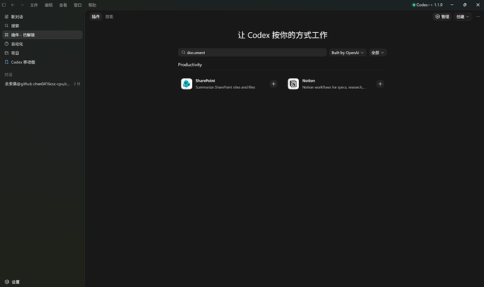 Screenshot 2026-06-02 223154