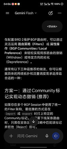 Screenshot20260520040608