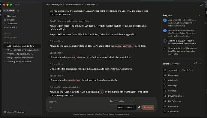 Claude Desktop使用自定义API - #383，来自 Wig - 开发调优 - LINUX DO