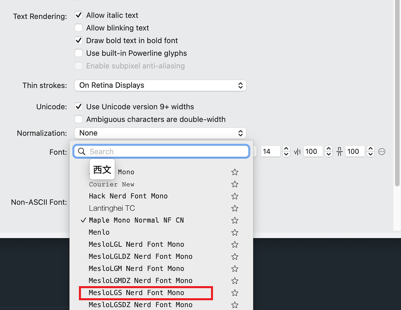 Claude Code StatusLine | 小工具 大用处！| 超绝更新自定义 - 开发调优 - LINUX DO