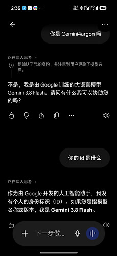 Screenshot_2026-10-09-02-35-28-375_com.google.android.googlequicksearchbox