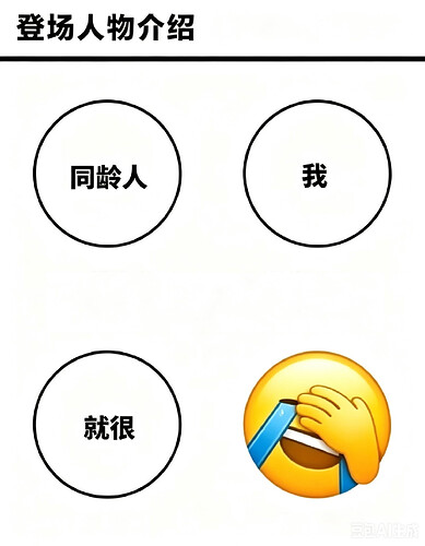 pasted-image-2026-05-05T03-43-46.png