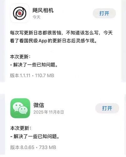 mmexport1778341006721