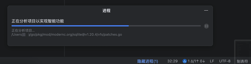 Jetbrains IDEA 在安装了augment code后每次打开IDE，都会重新新建索引，导致CPU卡死 - 搞七捻三 - LINUX DO
