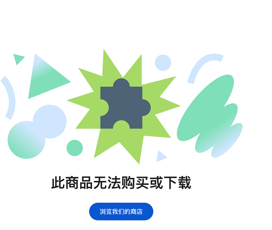 Codex App 中新增 Chrome 扩展 - #10，来自 lhp - 前沿快讯 - LINUX DO