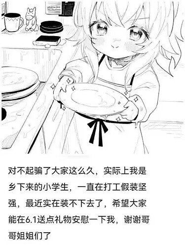pasted-image-2026-05-26T07-21-50.png