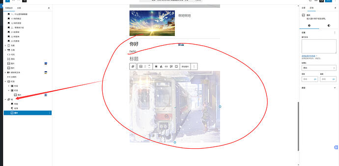QQ20260515-004400