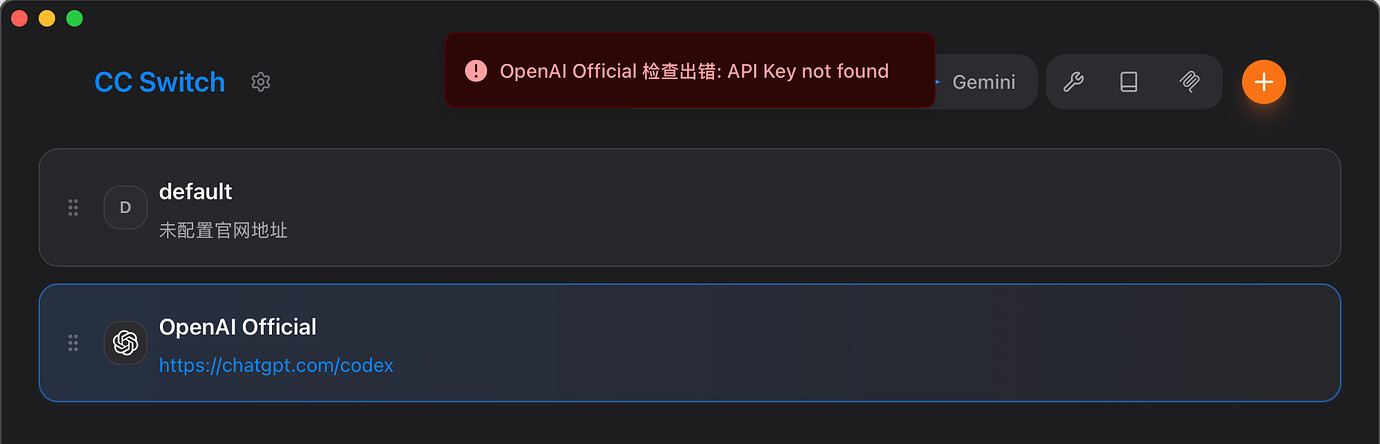 求助，无法在 cc switch 创建 openai 官方的 codex 渠道 - 开发调优 - LINUX DO