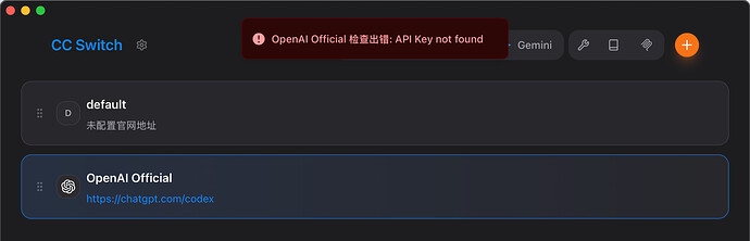 求助，无法在 cc switch 创建 openai 官方的 codex 渠道 - 开发调优 - LINUX DO