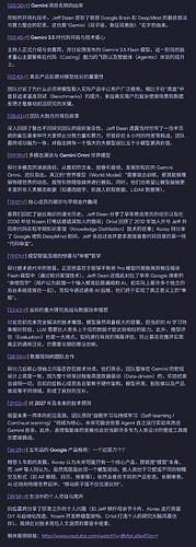 IMG_20260530_221418.png