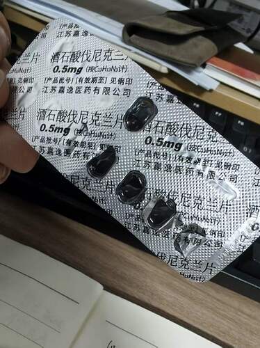 戒烟!!!!!