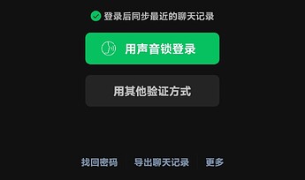 Screenshot_20260611_020804