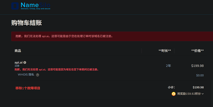 b689bbe166aacc95b6d0e1de464cd058