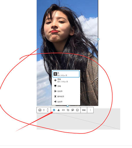 QQ20260515-002513